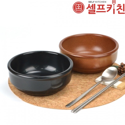 홍익곰탕기 내열도자기 웰빙세라믹 황토 친환경 무공해 찌개솥 설렁탕 국밥